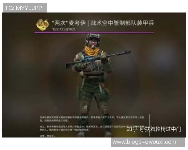 IG战队在CSGO中的灵活性分析与战术适应性研究