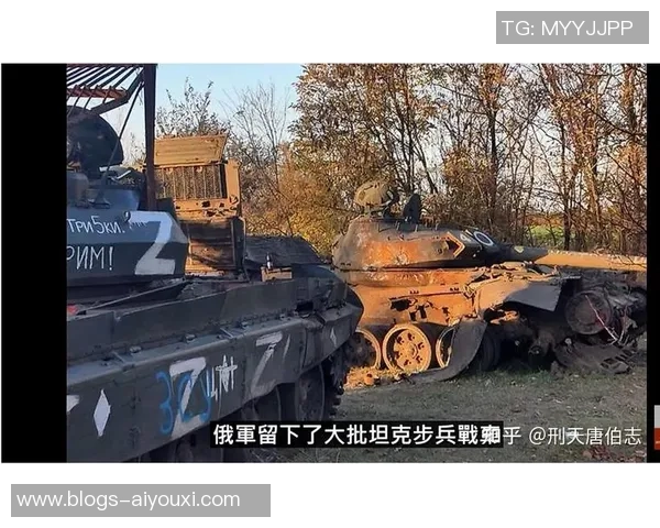 中国与乌克兰的精彩对决8月31日赛前分析与展望