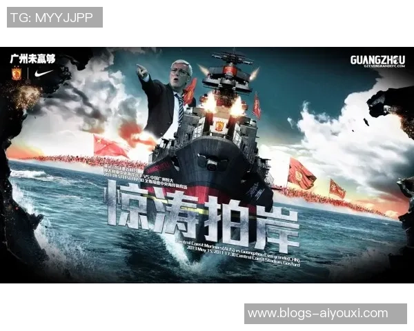 中央海岸海员迎战西部联全力争胜的精彩对决即将上演