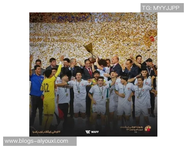 伊拉克与澳洲U23激战正酣谁能在这场较量中脱颖而出