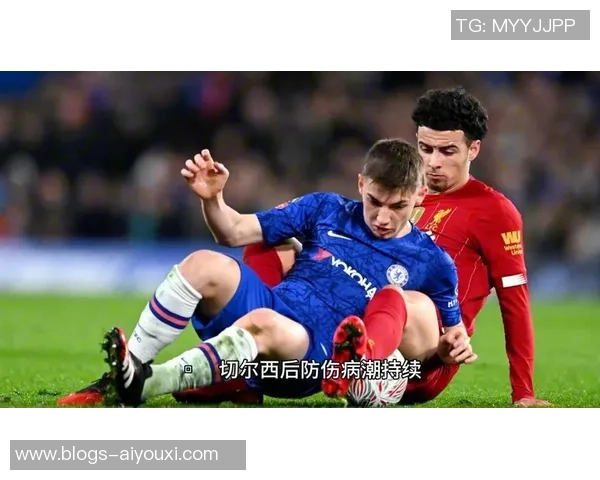 切尔西与热刺精彩对决录像回放全程分析与精彩瞬间集锦