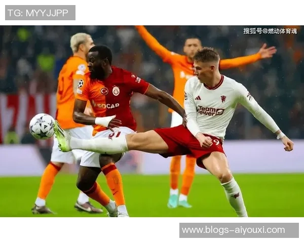 加拉塔萨雷迎战强敌期待精彩对决与历史交锋